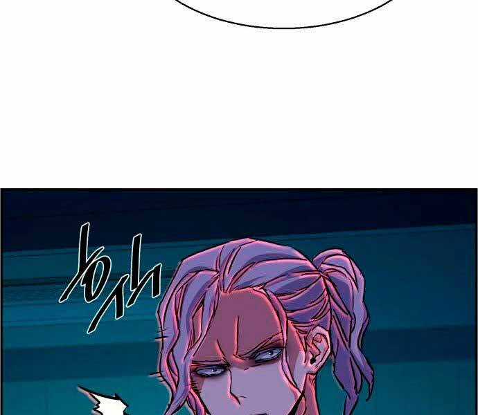 Bạn Học Của Tôi Là Lính Đánh Thuê Chương 95 trang 130