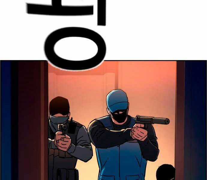 Bạn Học Của Tôi Là Lính Đánh Thuê Chương 95 trang 151