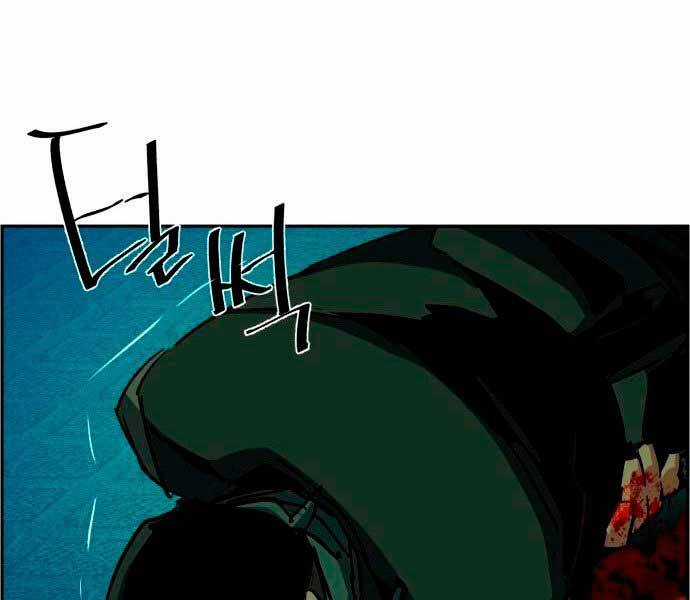 Bạn Học Của Tôi Là Lính Đánh Thuê Chương 95 trang 177