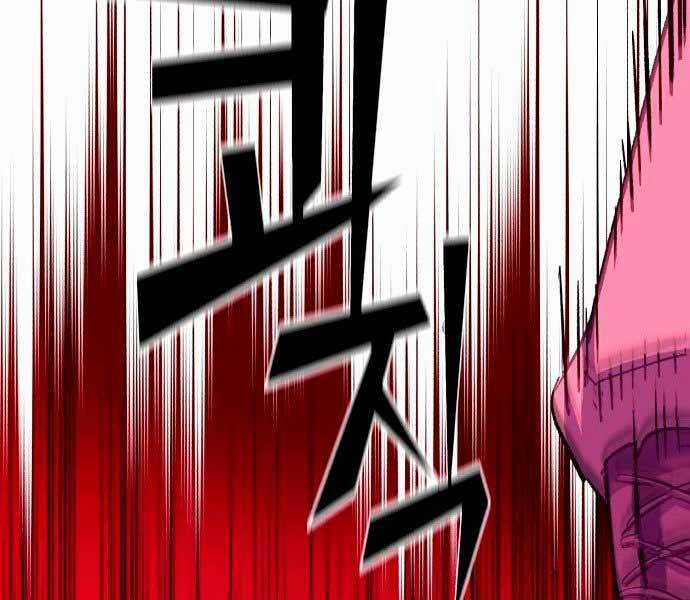 Bạn Học Của Tôi Là Lính Đánh Thuê Chương 95 trang 180