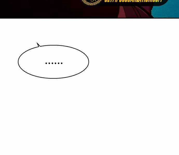 Bạn Học Của Tôi Là Lính Đánh Thuê Chương 95 trang 185