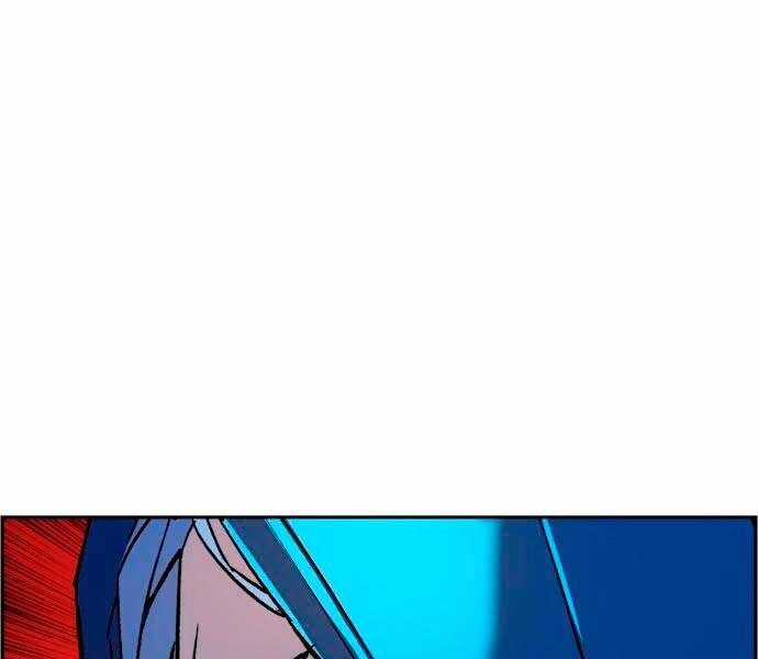 Bạn Học Của Tôi Là Lính Đánh Thuê Chương 95 trang 205