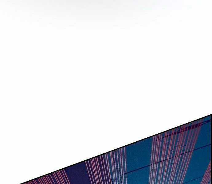 Bạn Học Của Tôi Là Lính Đánh Thuê Chương 95 trang 209