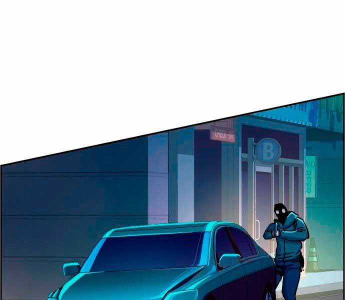 Bạn Học Của Tôi Là Lính Đánh Thuê Chương 95 trang 223