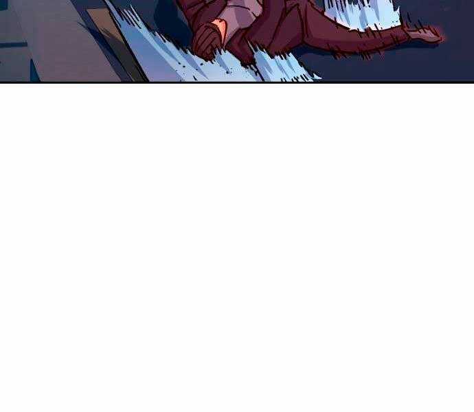 Bạn Học Của Tôi Là Lính Đánh Thuê Chương 95 trang 234