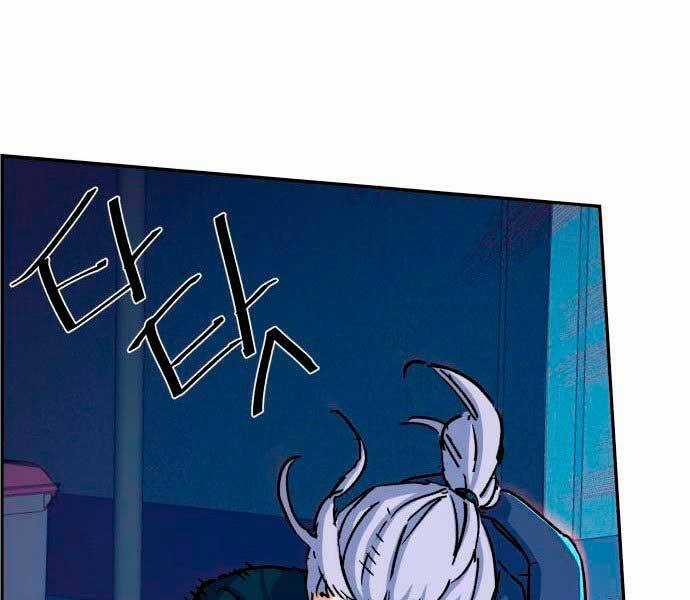 Bạn Học Của Tôi Là Lính Đánh Thuê Chương 95 trang 239