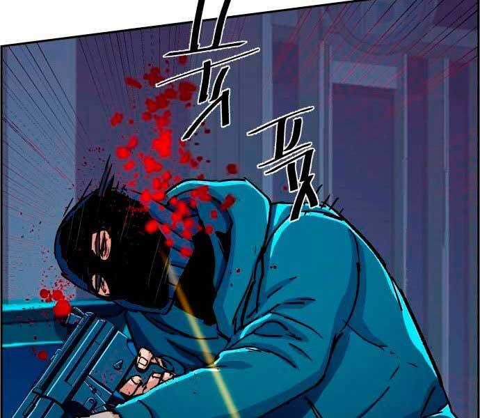 Bạn Học Của Tôi Là Lính Đánh Thuê Chương 95 trang 242