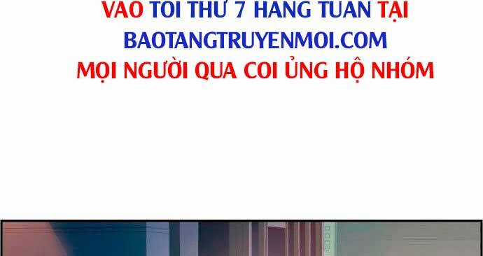 Bạn Học Của Tôi Là Lính Đánh Thuê Chương 95 trang 244
