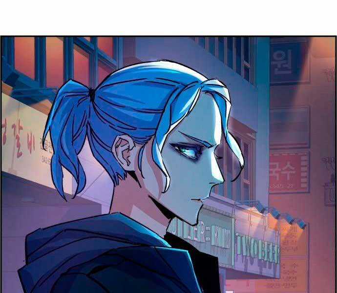 Bạn Học Của Tôi Là Lính Đánh Thuê Chương 95 trang 249