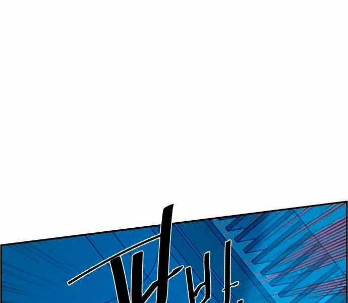 Bạn Học Của Tôi Là Lính Đánh Thuê Chương 95 trang 55