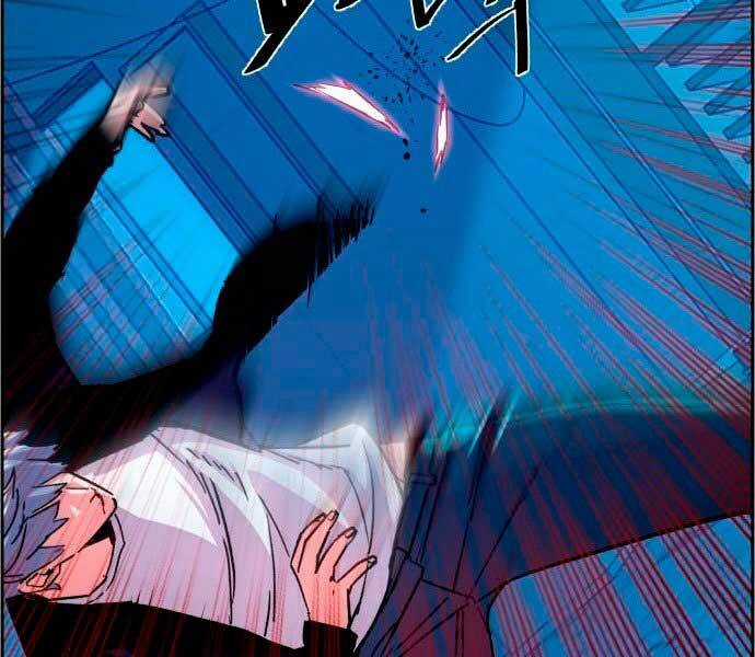 Bạn Học Của Tôi Là Lính Đánh Thuê Chương 95 trang 56