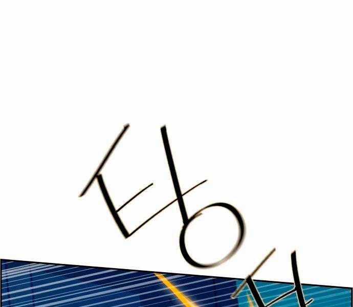 Bạn Học Của Tôi Là Lính Đánh Thuê Chương 95 trang 64