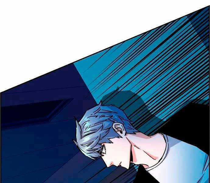 Bạn Học Của Tôi Là Lính Đánh Thuê Chương 95 trang 67