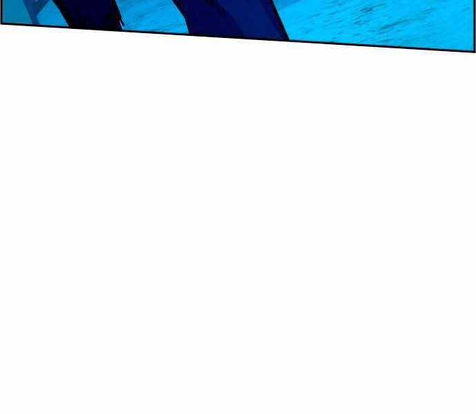 Bạn Học Của Tôi Là Lính Đánh Thuê Chương 95 trang 73