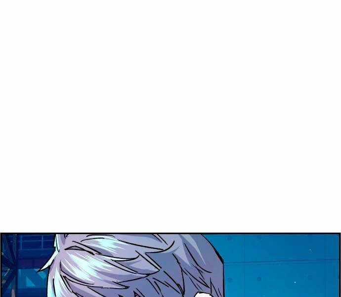 Bạn Học Của Tôi Là Lính Đánh Thuê Chương 95 trang 78