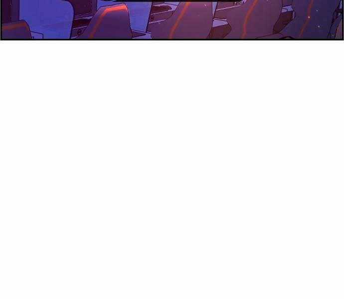 Bạn Học Của Tôi Là Lính Đánh Thuê Chương 95 trang 94