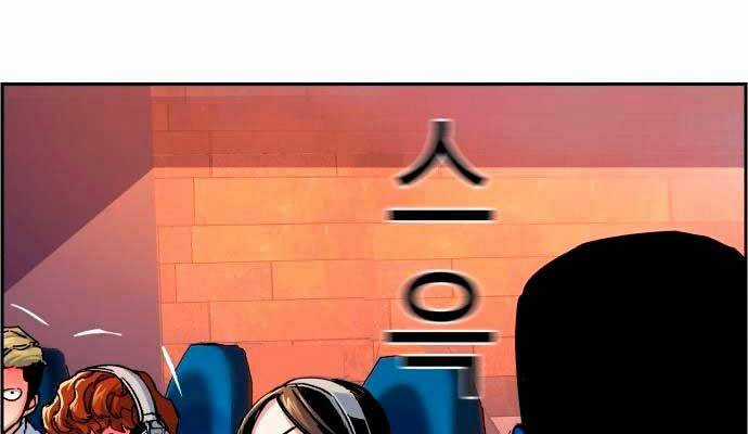 Bạn Học Của Tôi Là Lính Đánh Thuê Chương 95 trang 95