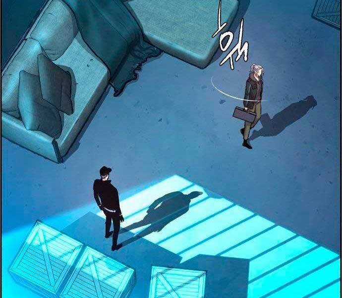 Bạn Học Của Tôi Là Lính Đánh Thuê Chương 96 trang 116