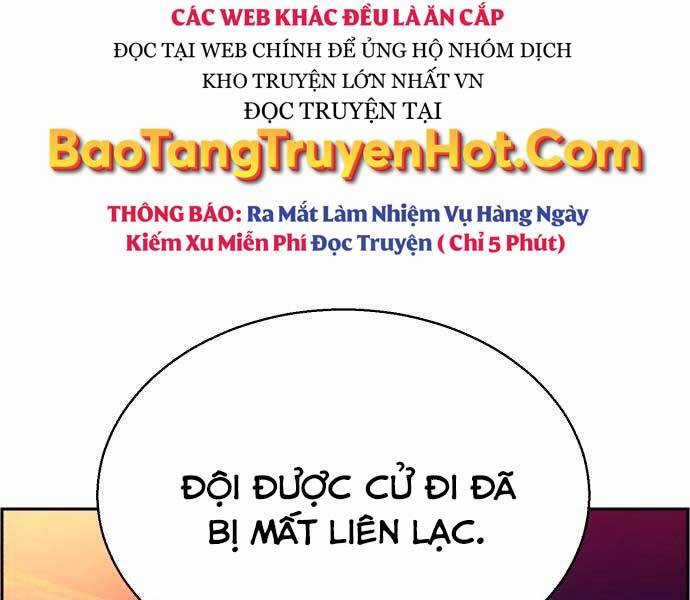 Bạn Học Của Tôi Là Lính Đánh Thuê Chương 96 trang 2