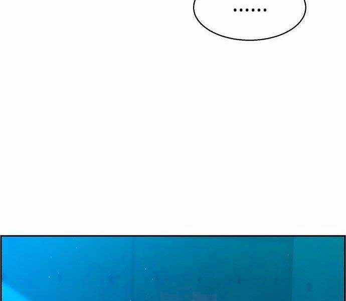 Bạn Học Của Tôi Là Lính Đánh Thuê Chương 96 trang 25