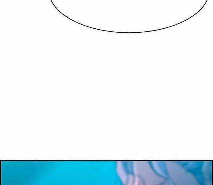 Bạn Học Của Tôi Là Lính Đánh Thuê Chương 96 trang 92