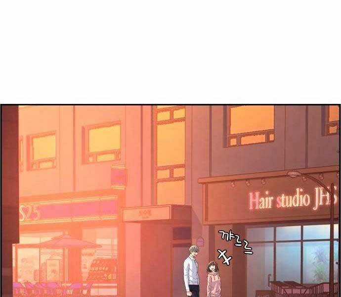 Bạn Học Của Tôi Là Lính Đánh Thuê Chương 97 trang 193