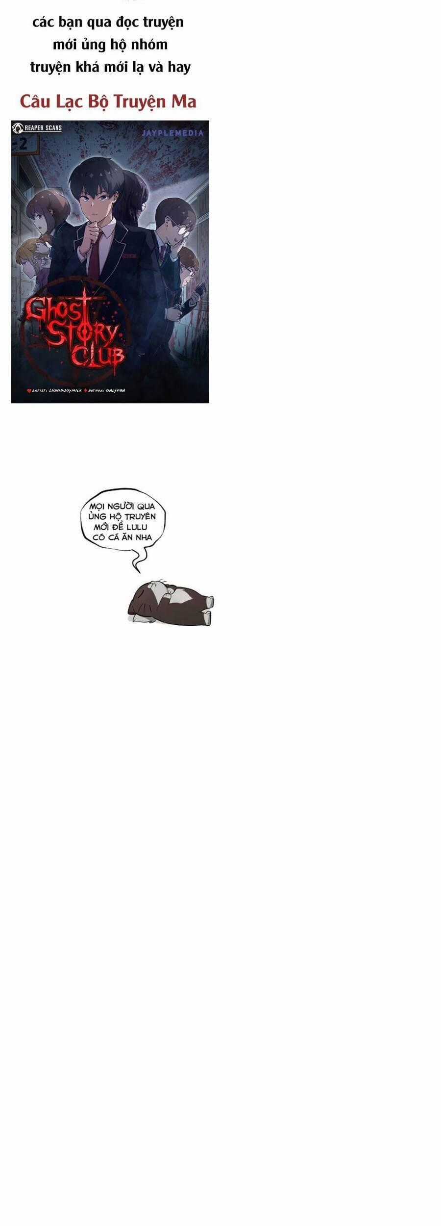 Bạn Học Của Tôi Là Lính Đánh Thuê Chương 97 trang 205