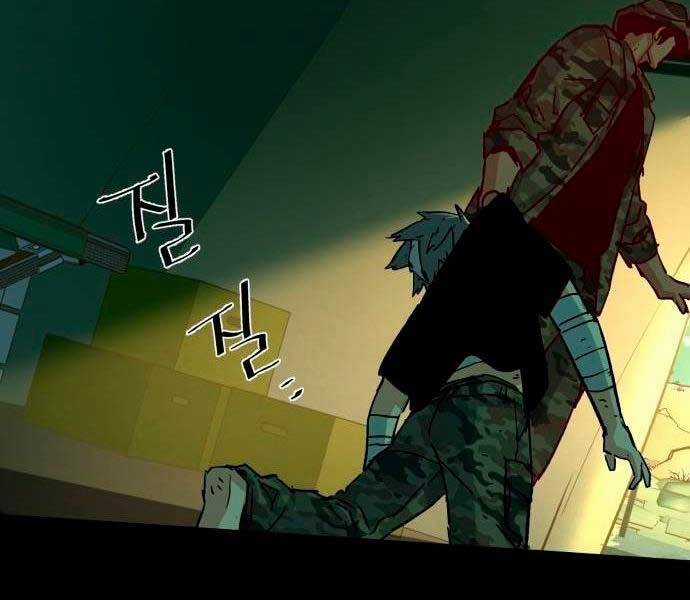 Bạn Học Của Tôi Là Lính Đánh Thuê Chương 97 trang 30