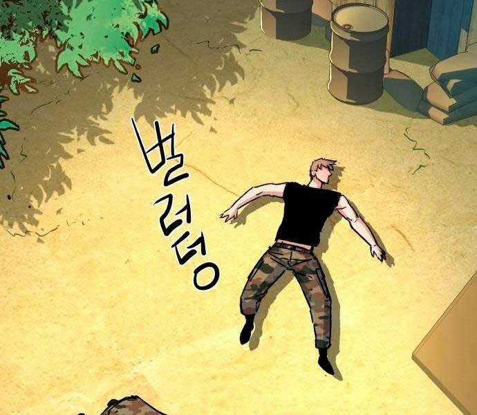 Bạn Học Của Tôi Là Lính Đánh Thuê Chương 97 trang 96