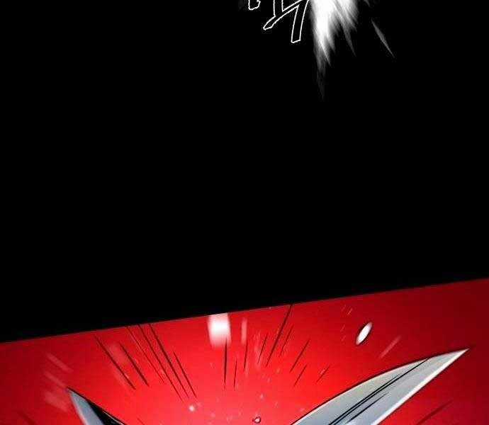 Bạn Học Của Tôi Là Lính Đánh Thuê Chương 98 trang 119