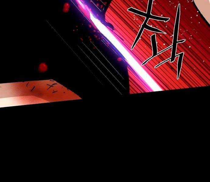 Bạn Học Của Tôi Là Lính Đánh Thuê Chương 98 trang 122