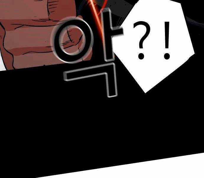 Bạn Học Của Tôi Là Lính Đánh Thuê Chương 98 trang 136