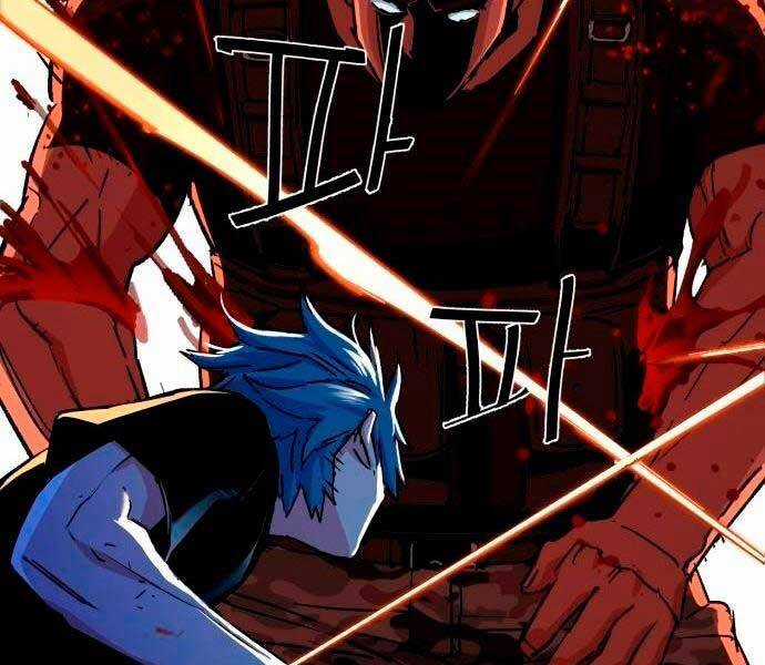 Bạn Học Của Tôi Là Lính Đánh Thuê Chương 98 trang 138