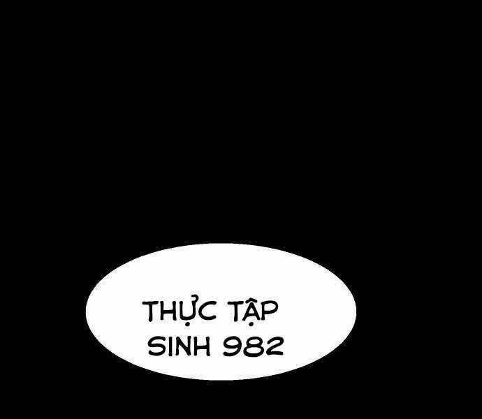 Bạn Học Của Tôi Là Lính Đánh Thuê Chương 98 trang 14