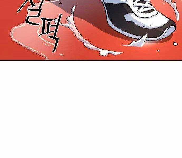 Bạn Học Của Tôi Là Lính Đánh Thuê Chương 98 trang 170