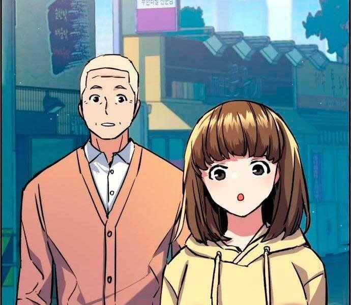 Bạn Học Của Tôi Là Lính Đánh Thuê Chương 98 trang 219