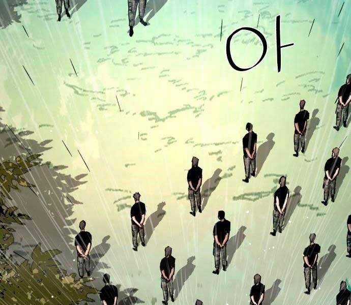 Bạn Học Của Tôi Là Lính Đánh Thuê Chương 98 trang 4