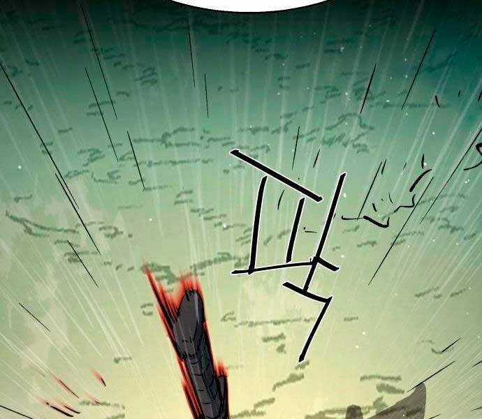 Bạn Học Của Tôi Là Lính Đánh Thuê Chương 98 trang 60