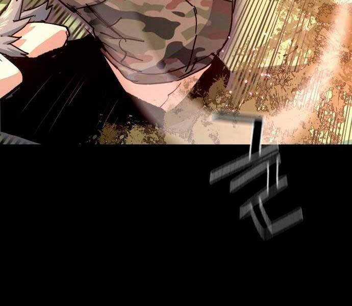 Bạn Học Của Tôi Là Lính Đánh Thuê Chương 98 trang 83