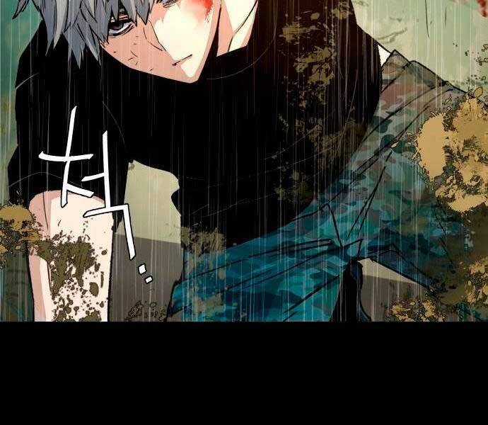 Bạn Học Của Tôi Là Lính Đánh Thuê Chương 98 trang 85