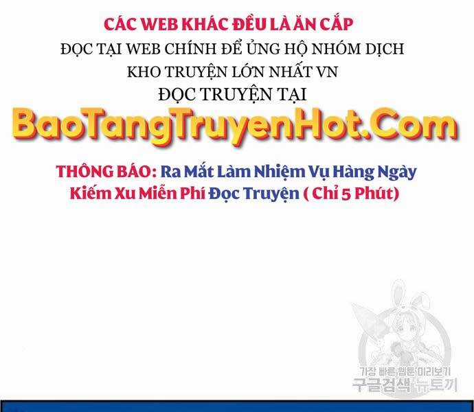 Bạn Học Của Tôi Là Lính Đánh Thuê Chương 99 trang 102