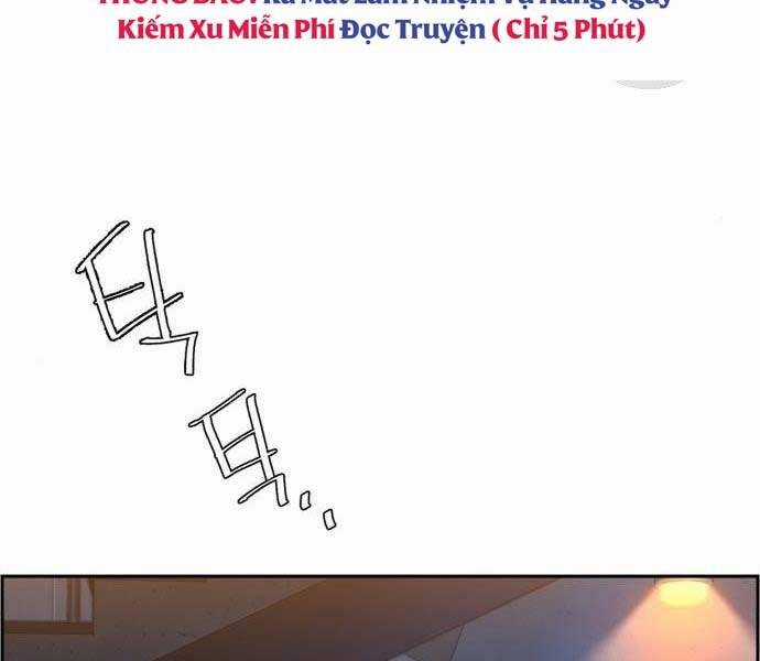 Bạn Học Của Tôi Là Lính Đánh Thuê Chương 99 trang 118