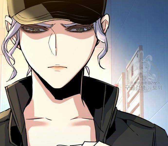 Bạn Học Của Tôi Là Lính Đánh Thuê Chương 99 trang 124