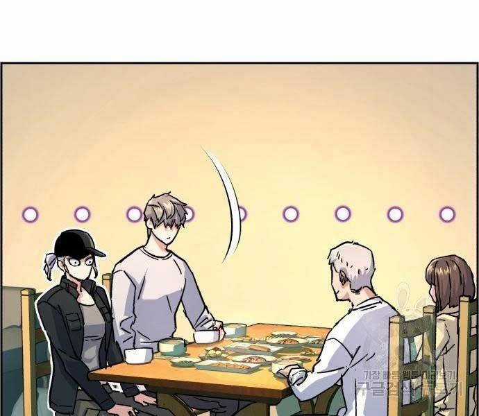 Bạn Học Của Tôi Là Lính Đánh Thuê Chương 99 trang 13