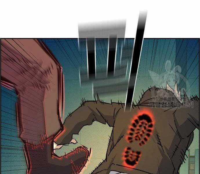 Bạn Học Của Tôi Là Lính Đánh Thuê Chương 99 trang 131