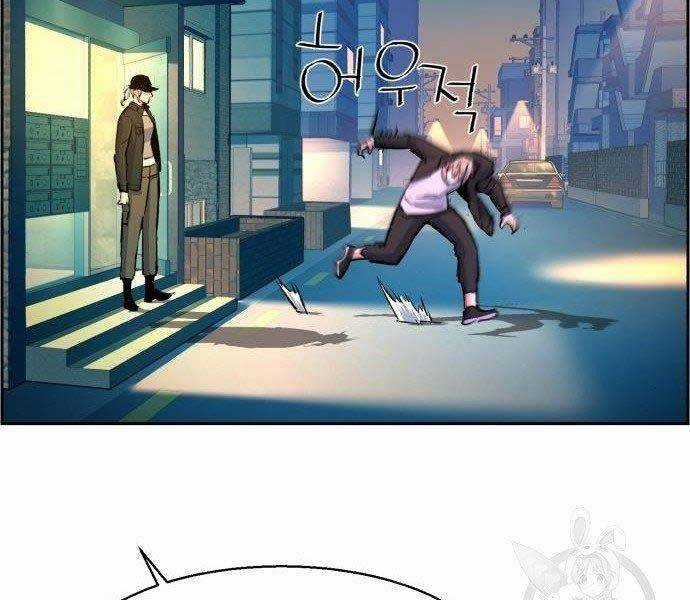 Bạn Học Của Tôi Là Lính Đánh Thuê Chương 99 trang 134