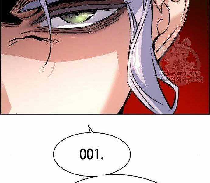 Bạn Học Của Tôi Là Lính Đánh Thuê Chương 99 trang 147