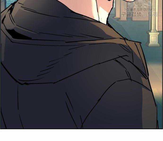 Bạn Học Của Tôi Là Lính Đánh Thuê Chương 99 trang 152