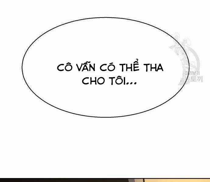 Bạn Học Của Tôi Là Lính Đánh Thuê Chương 99 trang 161