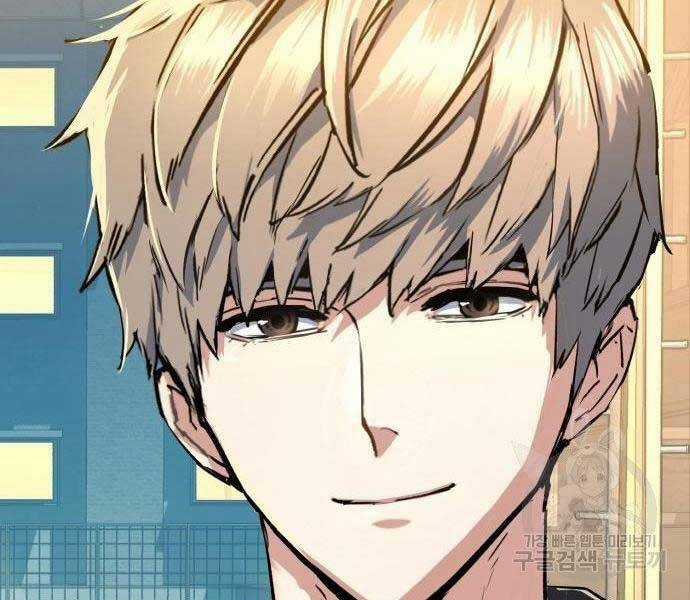 Bạn Học Của Tôi Là Lính Đánh Thuê Chương 99 trang 174